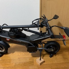 EVバイク　フリーマイルプラス　
Free Mile Plusの画像
