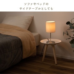 陶器のサイドテーブル＊インテリア雑貨の画像