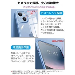 【最終価格】試着のみ iPhone14 スマホケースの画像