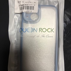 【最終価格】試着のみ iPhone14 スマホケースの画像