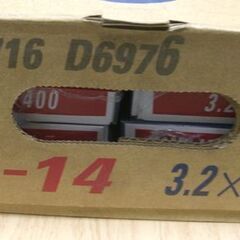 新品 未開封 溶接棒 神戸製鋼所 KOBELCO FAMILIARC B-14 3.2×400mm 20Kg 全姿勢用(被覆棒) 札幌市 白石区 東札幌の画像