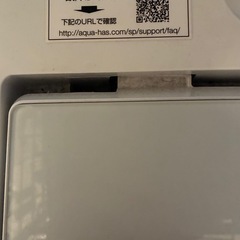 AQUA洗濯機の画像