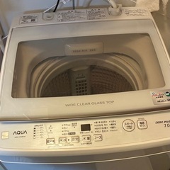 AQUA洗濯機の画像