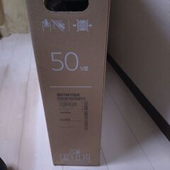 LG UHD AI 50V型 (50UT801C0JB)テレビ 新品未開封の画像