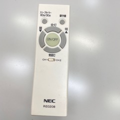 NEC LED照明 シーリングライト ～8畳 リモコン付きの画像