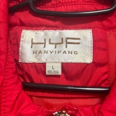 レディースダウンジャケットの画像