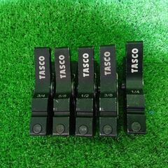 タスコ(TASCO) TA550SF コードレスフレアツール【市川行徳店】【店頭取引限定】【中古】管理番号：ITLLU5KEHS4Nの画像