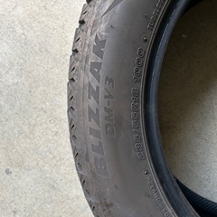 バリ溝ブリザック2023年の画像