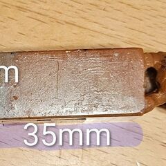 篆刻趣味の方いらっしゃいますか？の画像