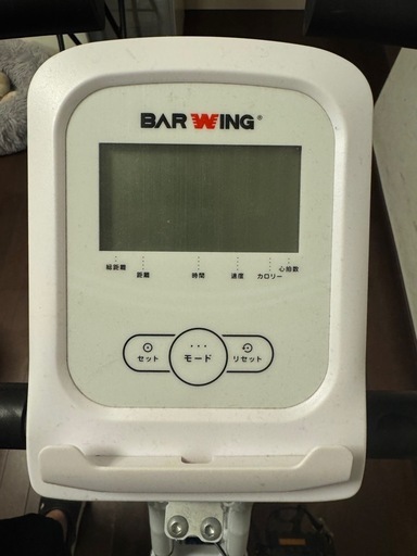 BAR WING エアロバイク