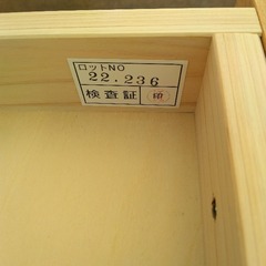 ≪引取り限定≫パソコンデスク 46273円 80001002の画像