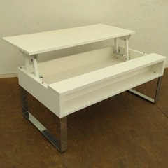 ≪引取り限定≫昇降式 ダイニングテーブル 45364円 80001005の画像