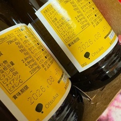 オロナミンC 3ケースの画像