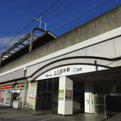 【名古屋市西区】短期OK｜解体片付けスタッフの画像