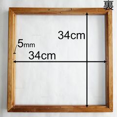 大型額縁　木製　正方形　37.5cm 37.5センチ角　フレーム　ブラウン　茶色の画像