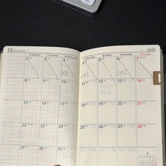 能率手帳 週間メモ(12月始まり)の画像