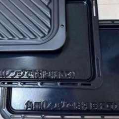 NE-UBS10A-K Panasonic Bistro 黒 ビストロ 保証付 最高級モデル 美品 パナソニックの画像