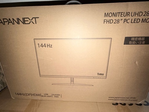 ゲーミングモニター4k 144Hz