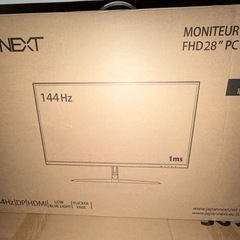 ゲーミングモニター4k 144Hzの画像