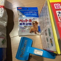 犬　ペット　わんちゃん用まとめての画像