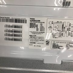 【ジャングルジャングル石津店】ハイアール　洗濯機 　JW-HS45C　 2023年製 4.5kg　 新生活 堺市 堺区 西区 石津の画像