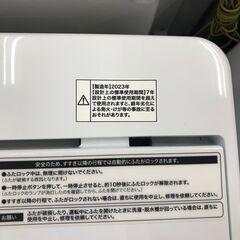 【ジャングルジャングル石津店】ハイアール　洗濯機 　JW-HS45C　 2023年製 4.5kg　 新生活 堺市 堺区 西区 石津の画像