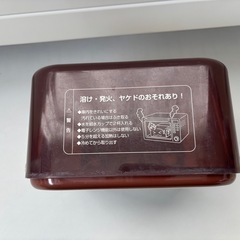 コンビ　除菌じょーずの画像