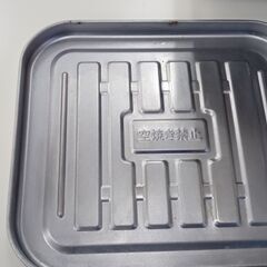 ★リユースのサカイ高崎店★TJ13610 ZOJIRUSHI オーブントースター  ２０２1年製 動作確認／クリーニング済みの画像