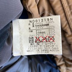 A-808【リユースのサカイ野々市店】THE NORTH FACE ノースフェイス エレバスジャケット カーキの画像