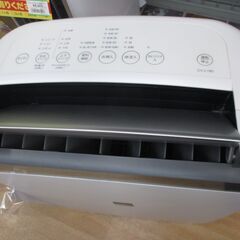 シャープ CV-L180-W 除湿器 20年製 中古品 【ハンズクラフト宜野湾店】の画像