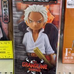 フィギュア S-HAWK ONEPIECE 未開封品【ジャングルジャングル岩出店】【B550】和歌山 岩出市 紀の川市 海南市の画像