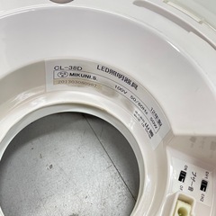 山善 LEDシーリングライト ～6畳 リモコン無しの画像