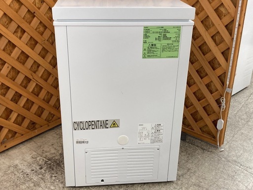 【愛品館江戸川店】保証充実　コンフィ　2025年製　142L　1ドア上開き冷凍庫RCC143WH(E)