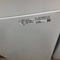 【ジャングルジャングル石津店】シャープ　SHARP　洗濯機 ES-GE6G　 2023年製 　6.0kg　 新生活 堺市 堺区 西区 石津の画像