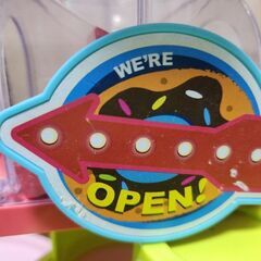 ボールでごきげん！ジャンピングコースター　ディズニー/おもちゃ/知育玩具の画像