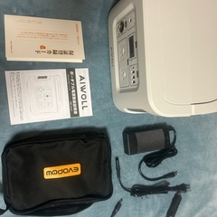 新品
ポータブル電源の画像