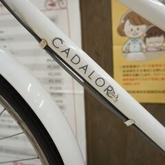 CADLORA 27インチ シティサイクルの画像