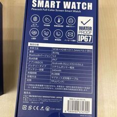 スマートウォッチ ネイビー 手首の温度計付き　まとめ買い歓迎　卸ます　アマゾン引き上げ商品　倒産品　ネット商材　卸ます　転売　アマゾン引き上げ商品　卸し　問屋　倒産品　転売OK　ネット商材　アマゾン　商品　景品　コンペの画像