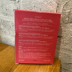 rom&nd ◎ 新品 グロスの画像