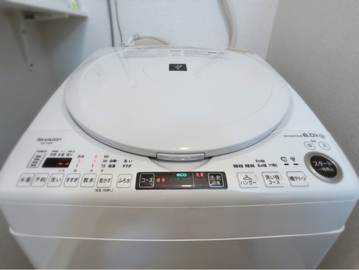 決定しました！【美品】SHARP洗濯8kg＊乾燥4.5kg