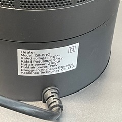 【中古】電気ヒーター　夏は冷風も可　オススメ【E1211IL】の画像