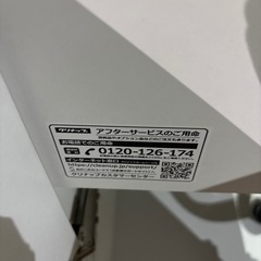 A-121 未使用クリナップ　流し台❗️　の画像