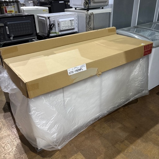 A-121 未使用クリナップ　流し台❗️　 A-121 未使用クリナップ 流し台❗️ 【公式通販】