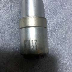 ダブルソケット  17×21mm 1個 の画像