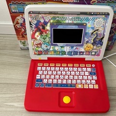 ポケモン　パソコンの画像