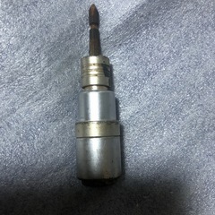 ダブルソケット  17×21mm 1個 の画像