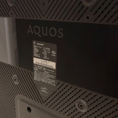 0円！！！シャープ世界の亀山モデル32Vワイドテレビの画像