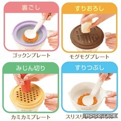 プーさん　離乳食セットの画像