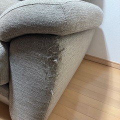 3Pソファの画像