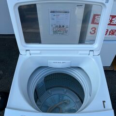 洗濯機 アクア AQW-V7N 2023年 7kg 家事家電 せんたくき 参考価格49,800円【安心の3ヶ月保証★送料に設置費込み】💳自社配送時🌟代引き可💳※現金、クレジット、スマホ決済対応※の画像